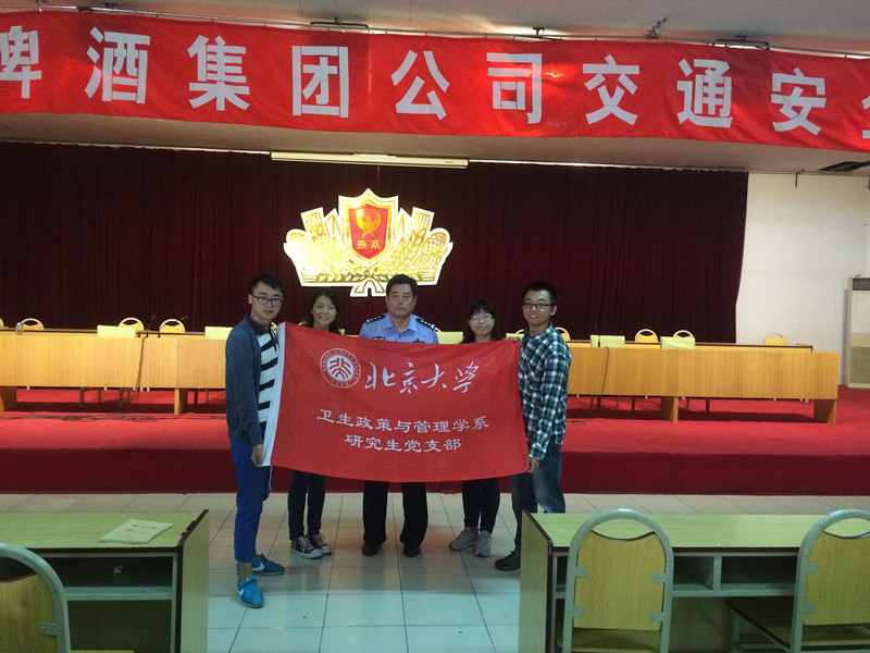 系芯員薛窬影_.jpg