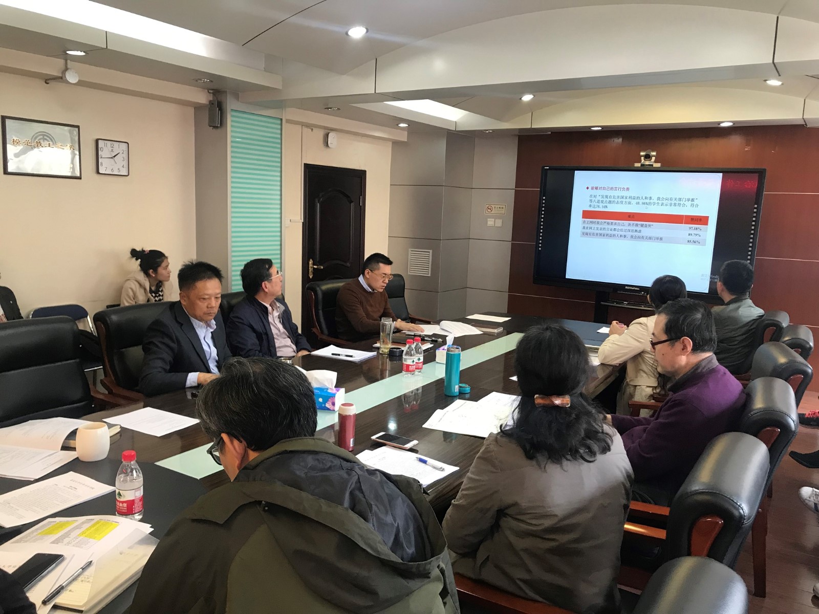 思政專題研討會2.jpg