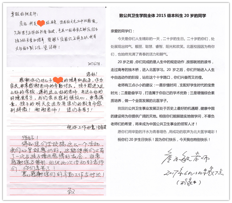圖片3.png