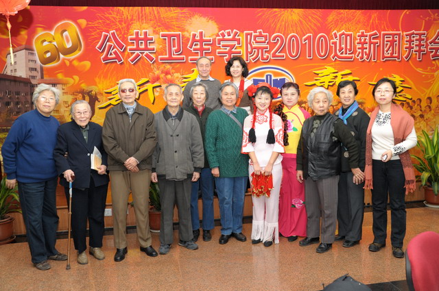 2010年迎新團拜會