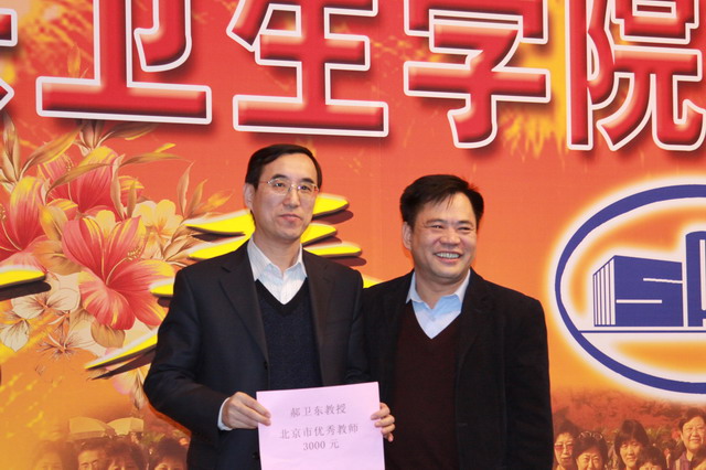 2010年迎新團拜會