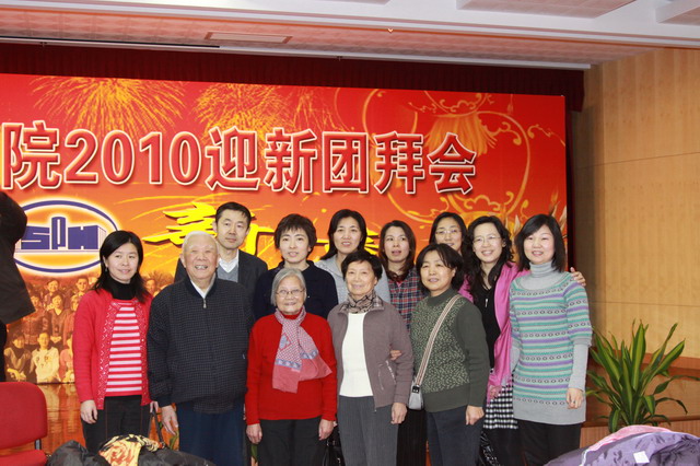 2010年迎新團拜會