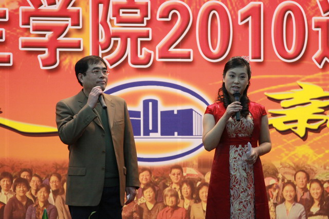 2010年迎新團拜會