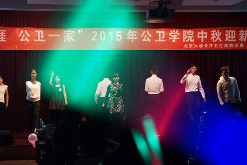 學14琛惰愛_.jpg