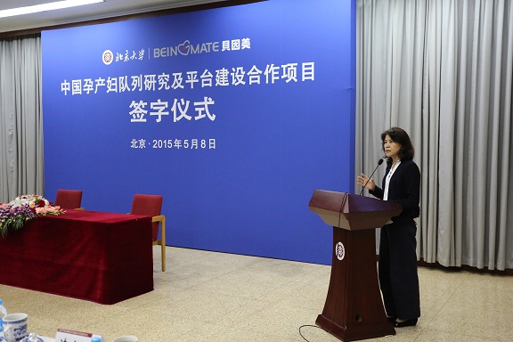 (小)簽字儀式3,FE2A2731a.jpg
