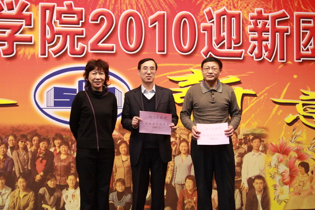 2010年迎新團拜會