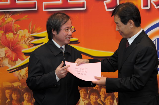 2010年迎新團拜會