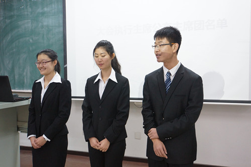 選席.jpg