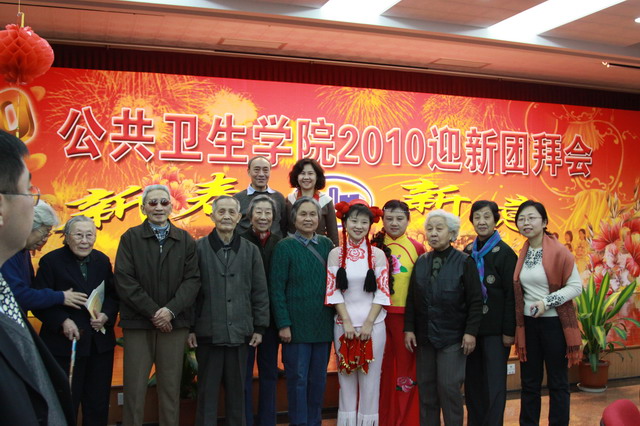 2010年迎新團拜會