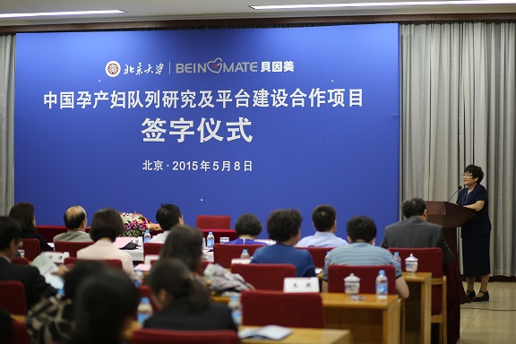 (小)簽式1FE2A2663.jpg