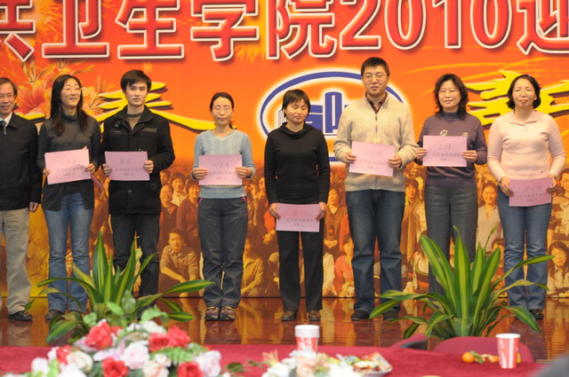 2010年迎新團拜會