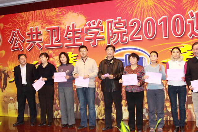 2010年迎新團拜會