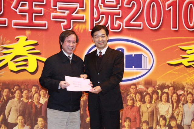 2010年迎新團拜會