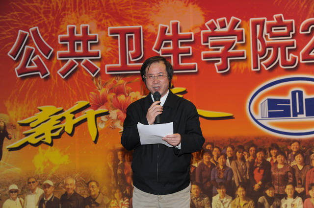 2010年迎新團拜會