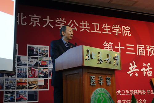 澩縚.jpg